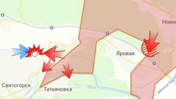 ВС РФ продолжают наступление на Славянском направлении