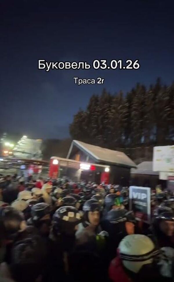 Буковель очереди