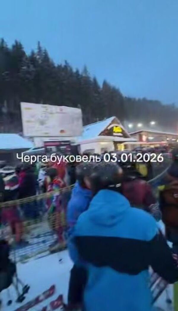 Буковель очереди