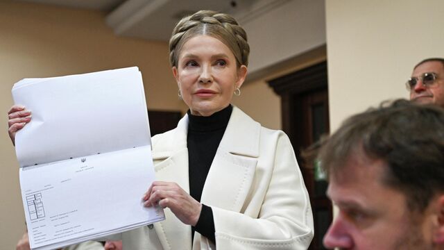 Настоящая причина подозрения Тимошенко