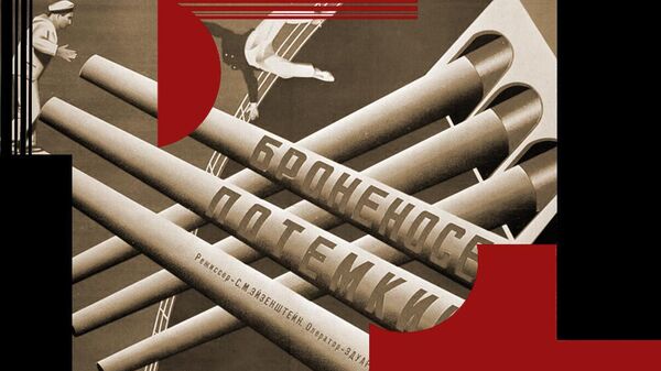 Афиша фильма Броненосец Потёмкин