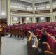 Верховная Рада «приветствует» министра энергетики Шмыгаля практически пустым залом заседаний Верховная Рада «приветствует» министра энергетики Шмыгаля практически пустым залом заседаний