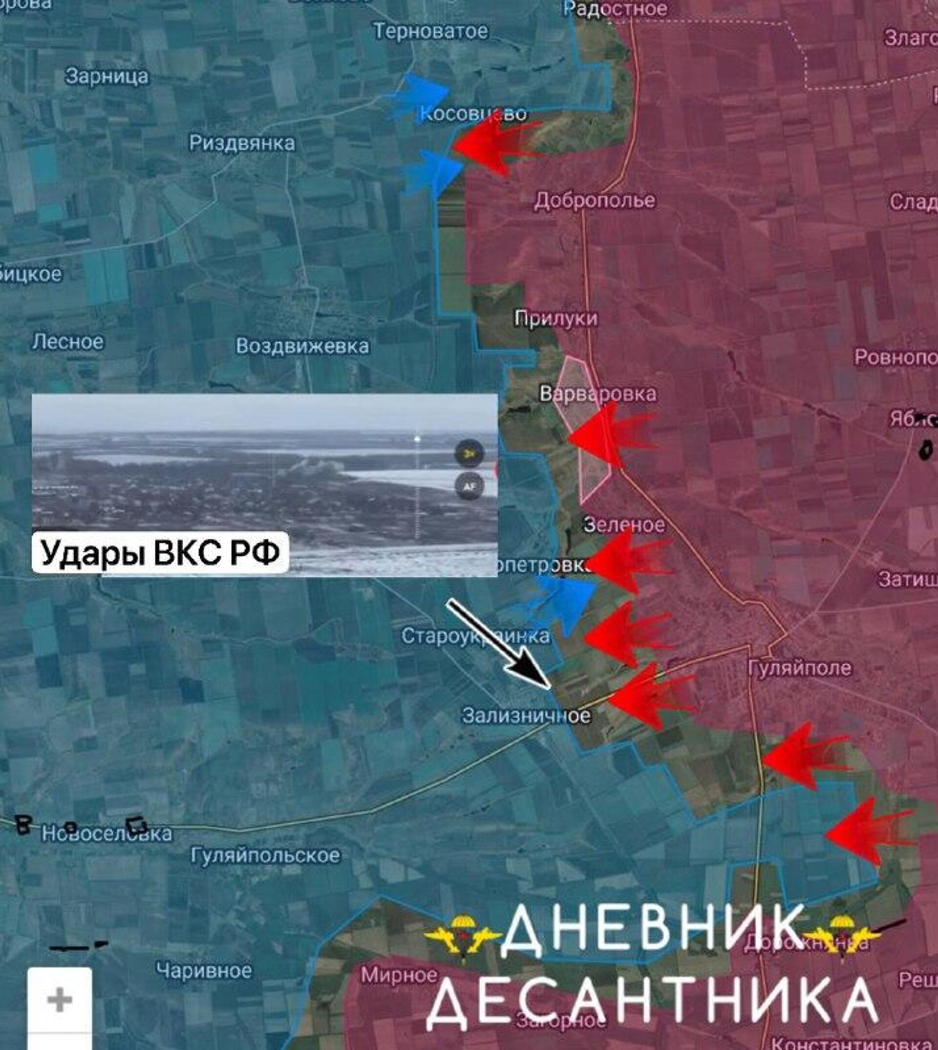 Запорожское направление - РИА Новости, 1920, 16.01.2026