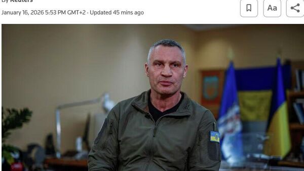 Киев располагает лишь примерно половиной объёма электроэнергии, которая ему необходима