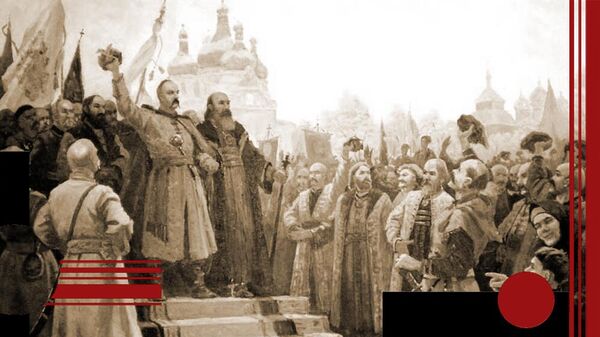 Переяславская рада 1654 года