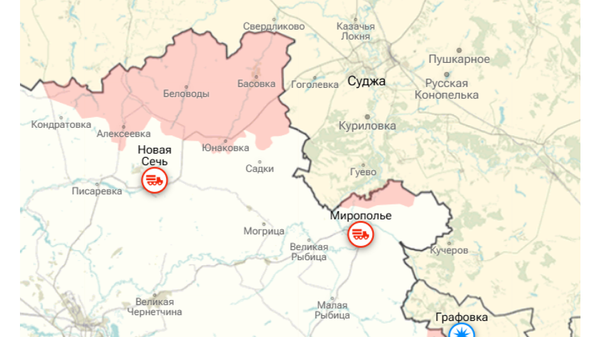 Курская и Сумская области