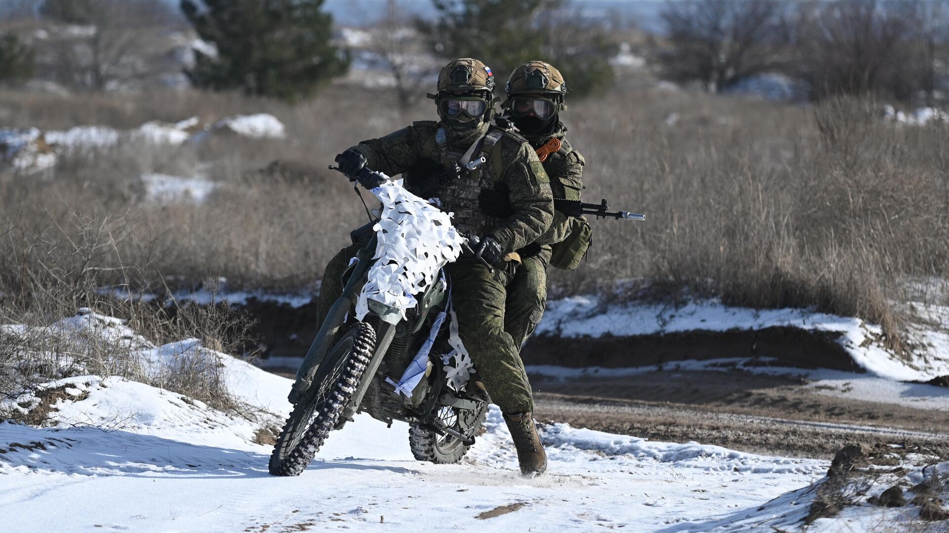   - РИА Новости, 1920, 21.01.2026