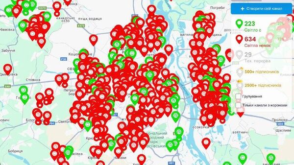 Судя по красным индикаторам информационного бота, электричества в Киеве, в основном, нет Судя по красным индикаторам информационного бота, электричества в Киеве, в основном, нет