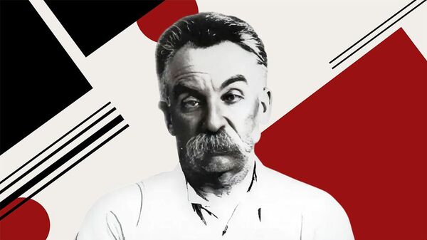 Сергей Робсман-Мазлах