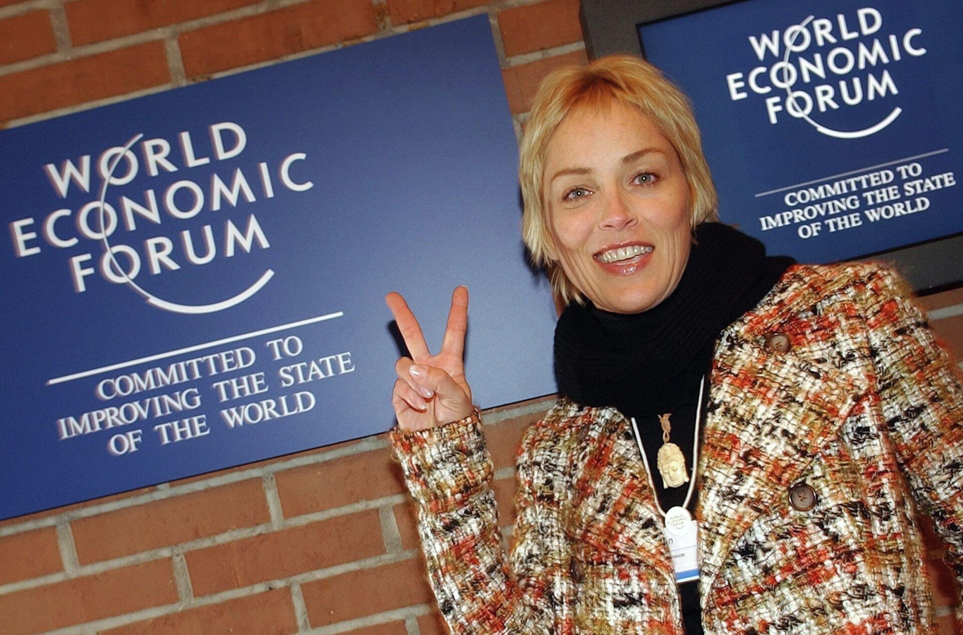   - РИА Новости, 1920, 21.01.2026