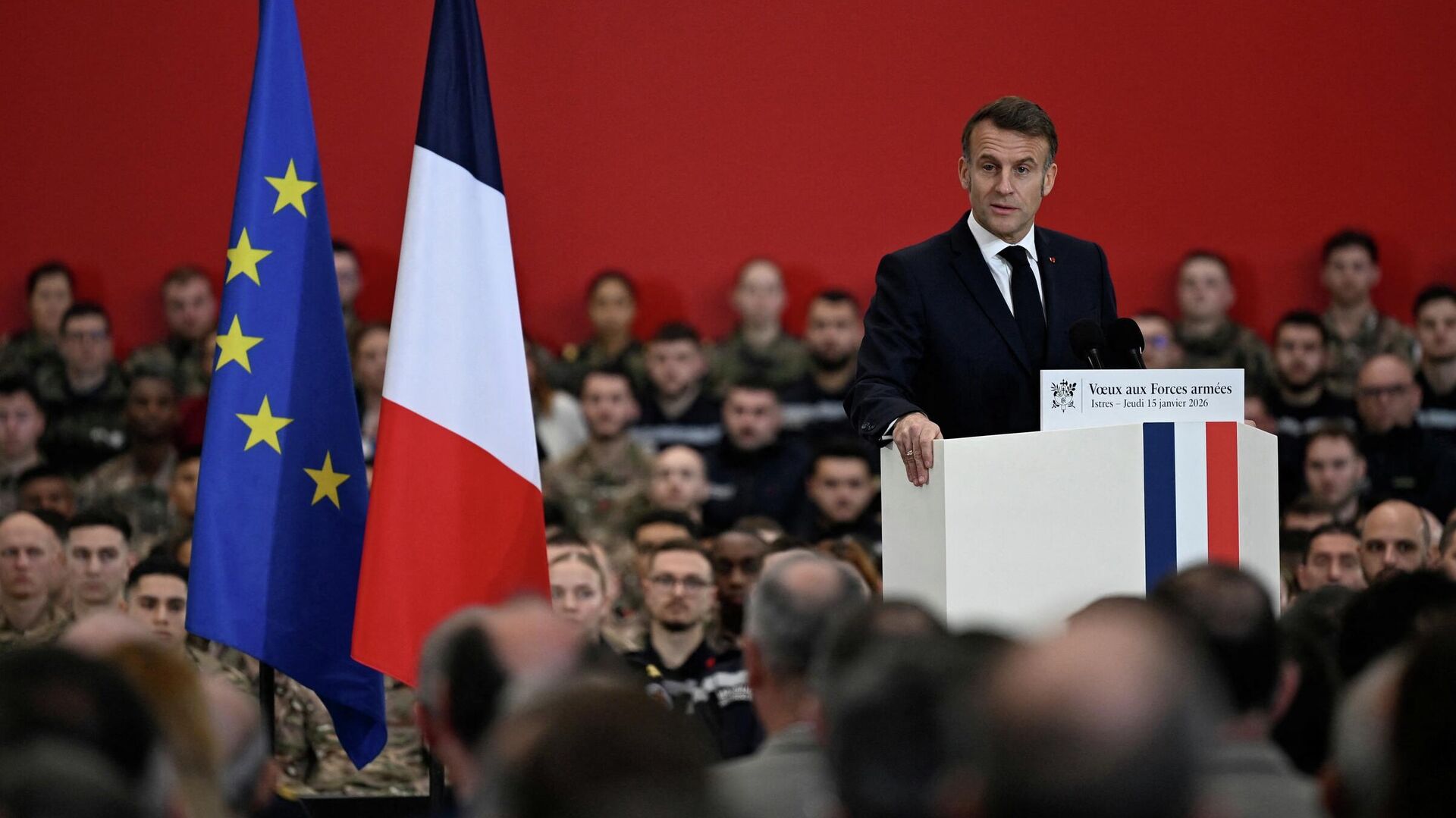   - РИА Новости, 1920, 21.01.2026