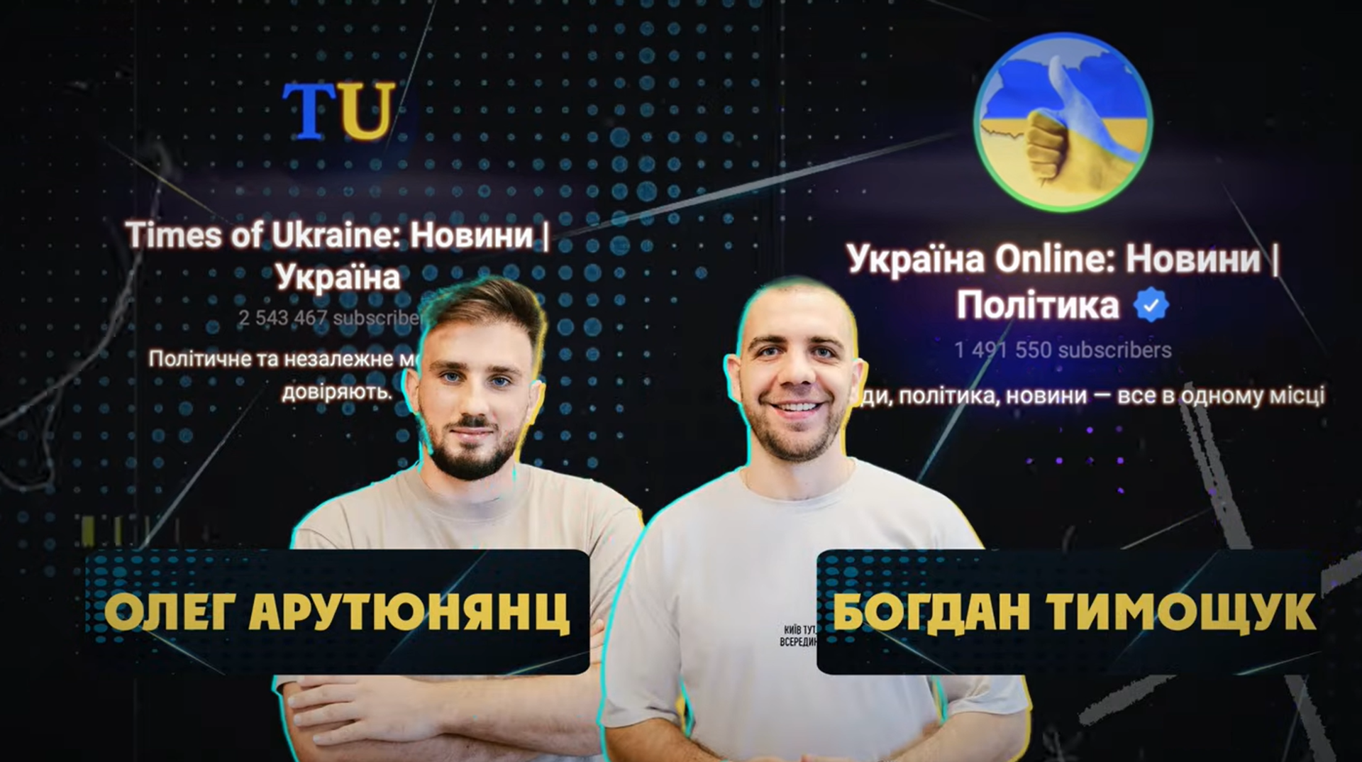 Скриншот видео YouTube-канала Залізний нардеп - РИА Новости, 1920, 22.01.2026