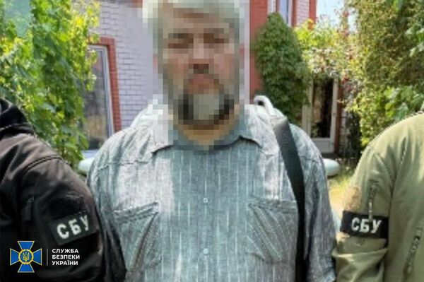 Задержание священника