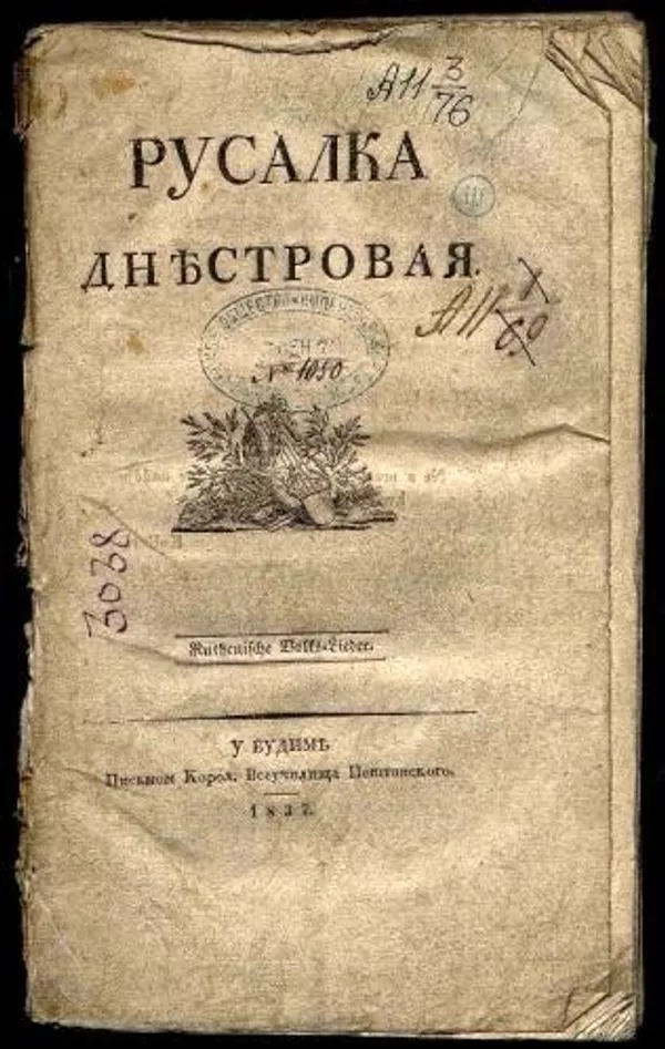 �������� ������� ����������