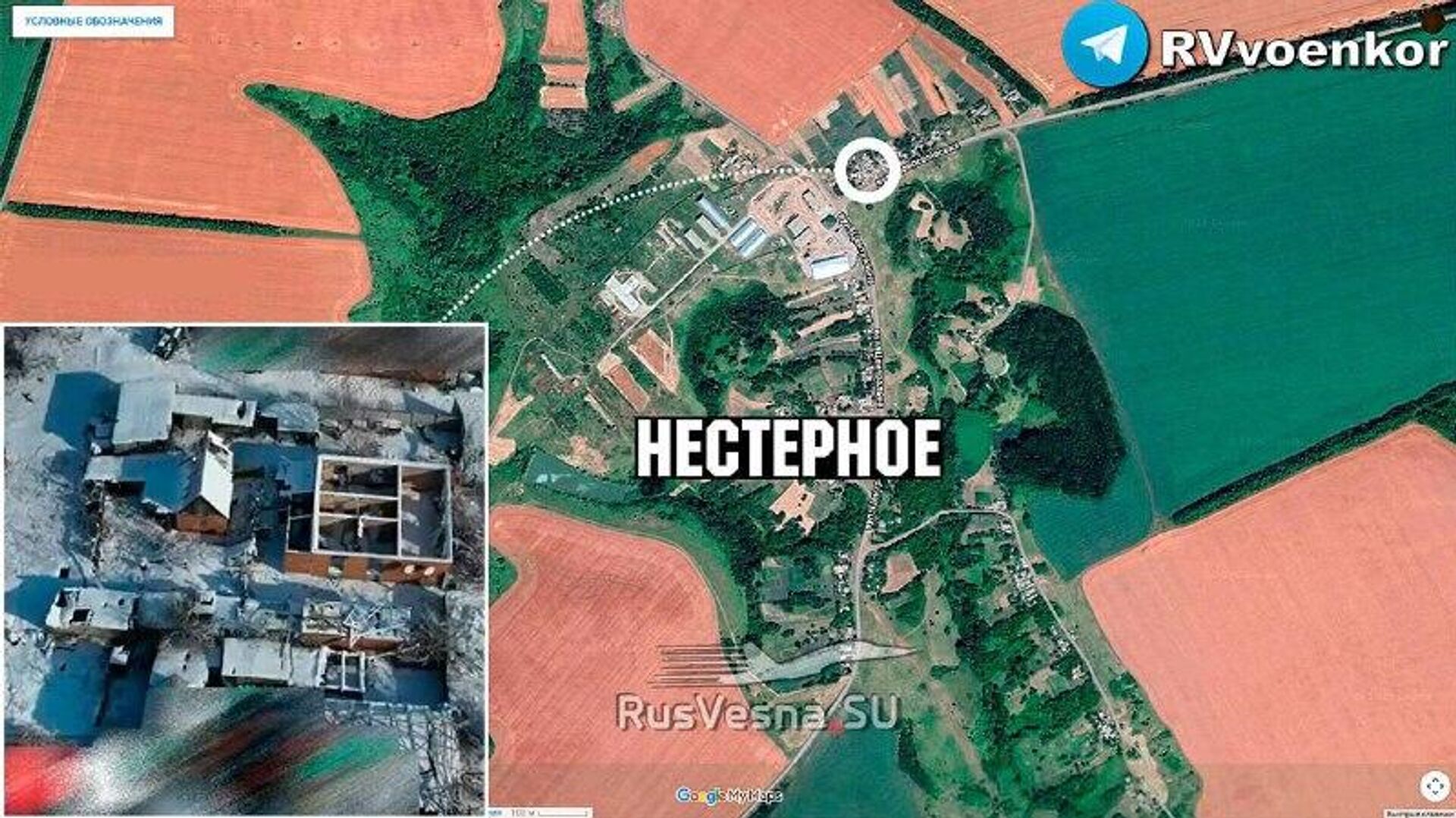 Наступление на новом участке приграничья: Армия России после Дегтярного штурмует Нестярное и Круглое - РИА Новости, 1920, 26.01.2026