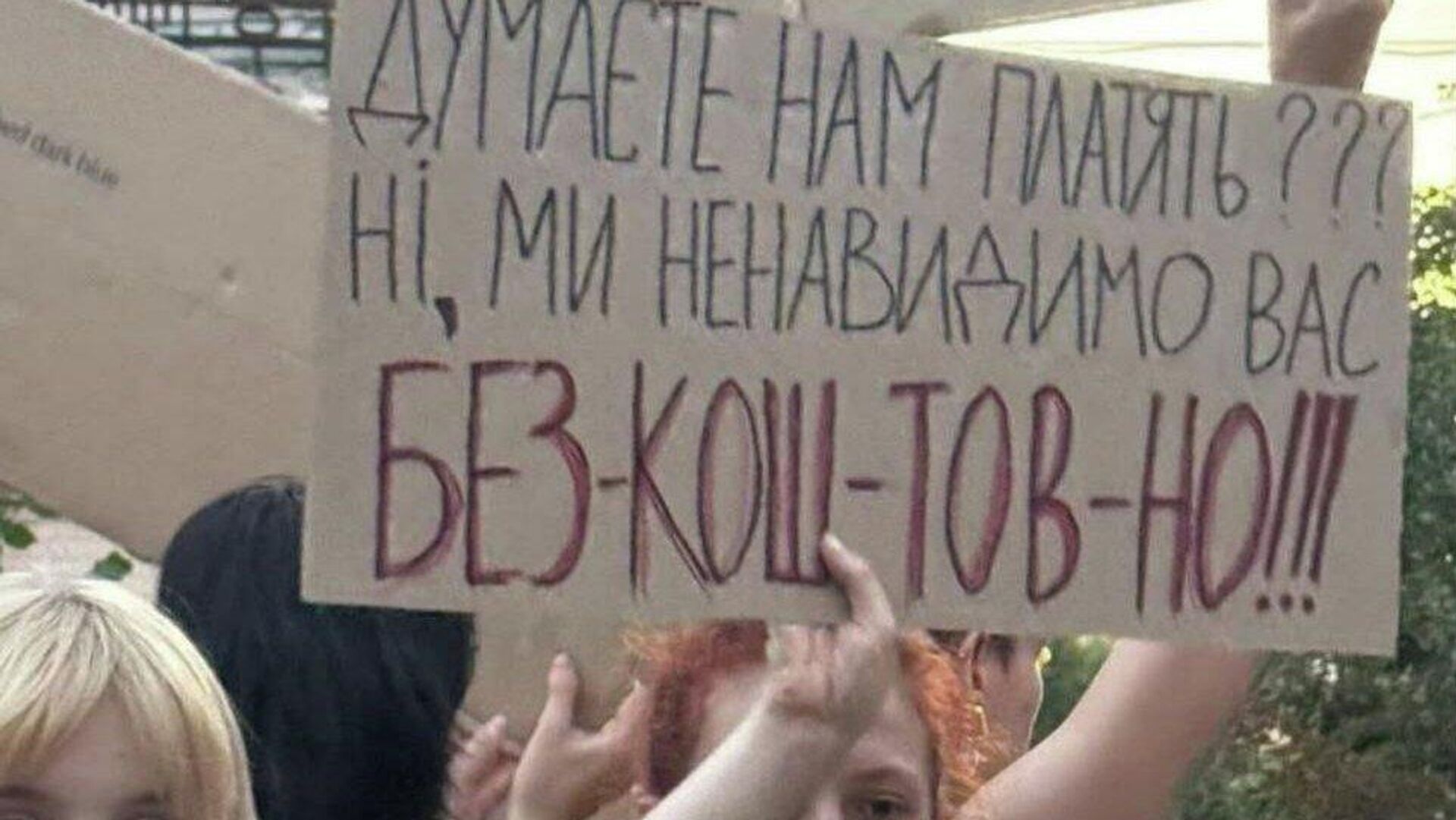   - РИА Новости, 1920, 26.01.2026