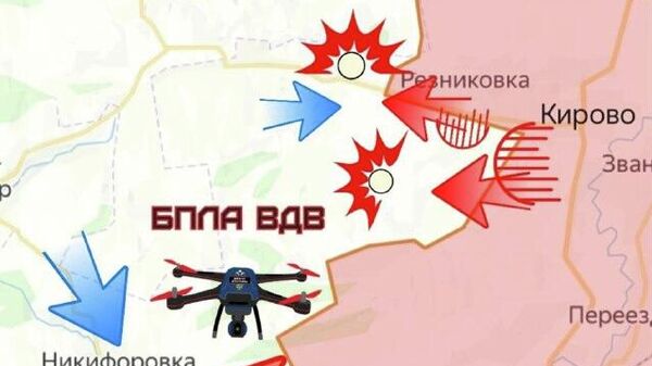 Обстановку на Славянском направлении докладывает Дневник десантника: