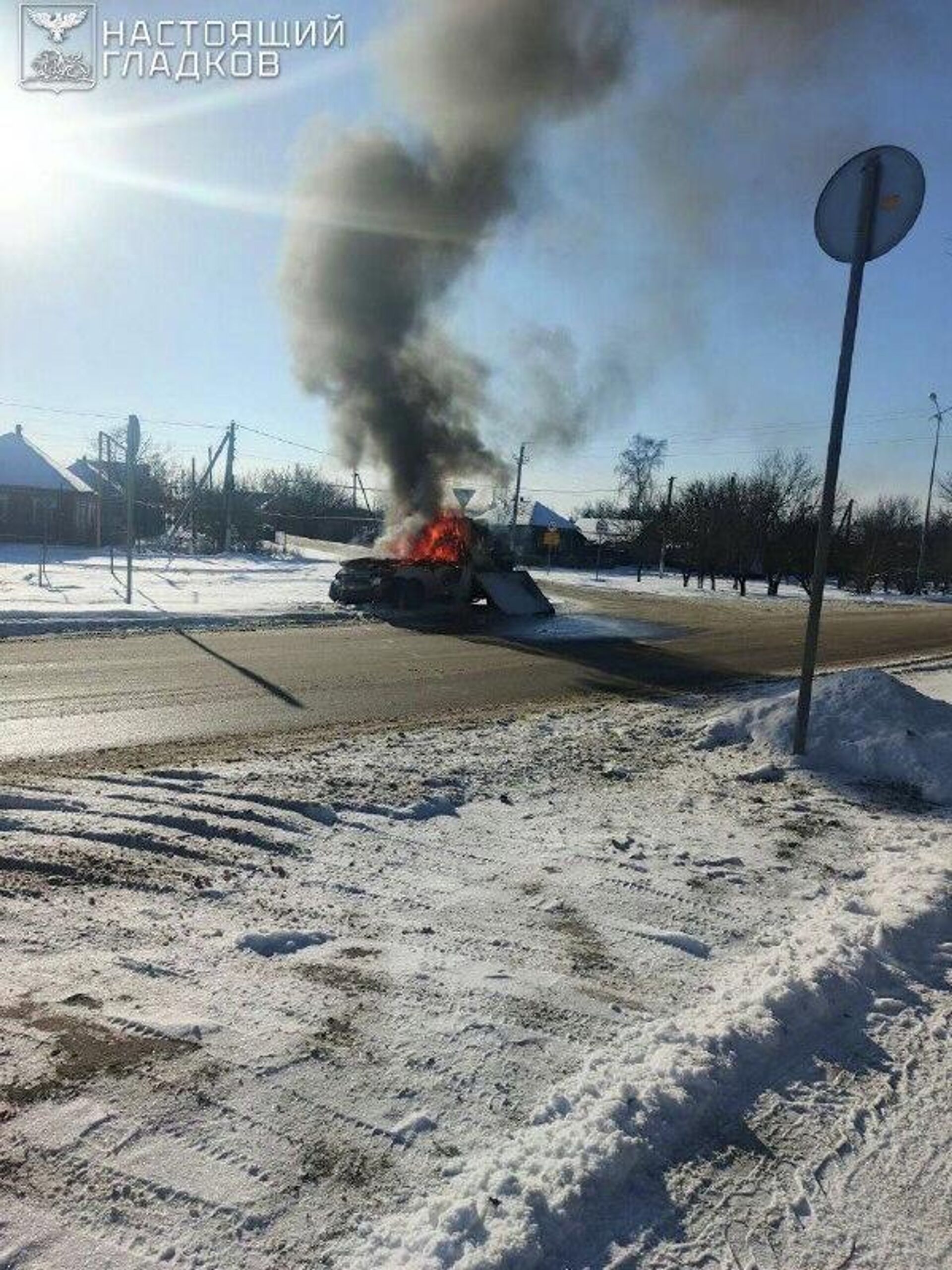 От ударов вражеских дронов в Грайворонском округе Белгородской области ранены два человека - РИА Новости, 1920, 26.01.2026