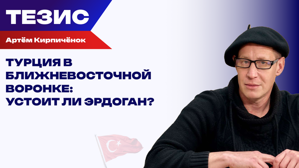 Кирпиченок