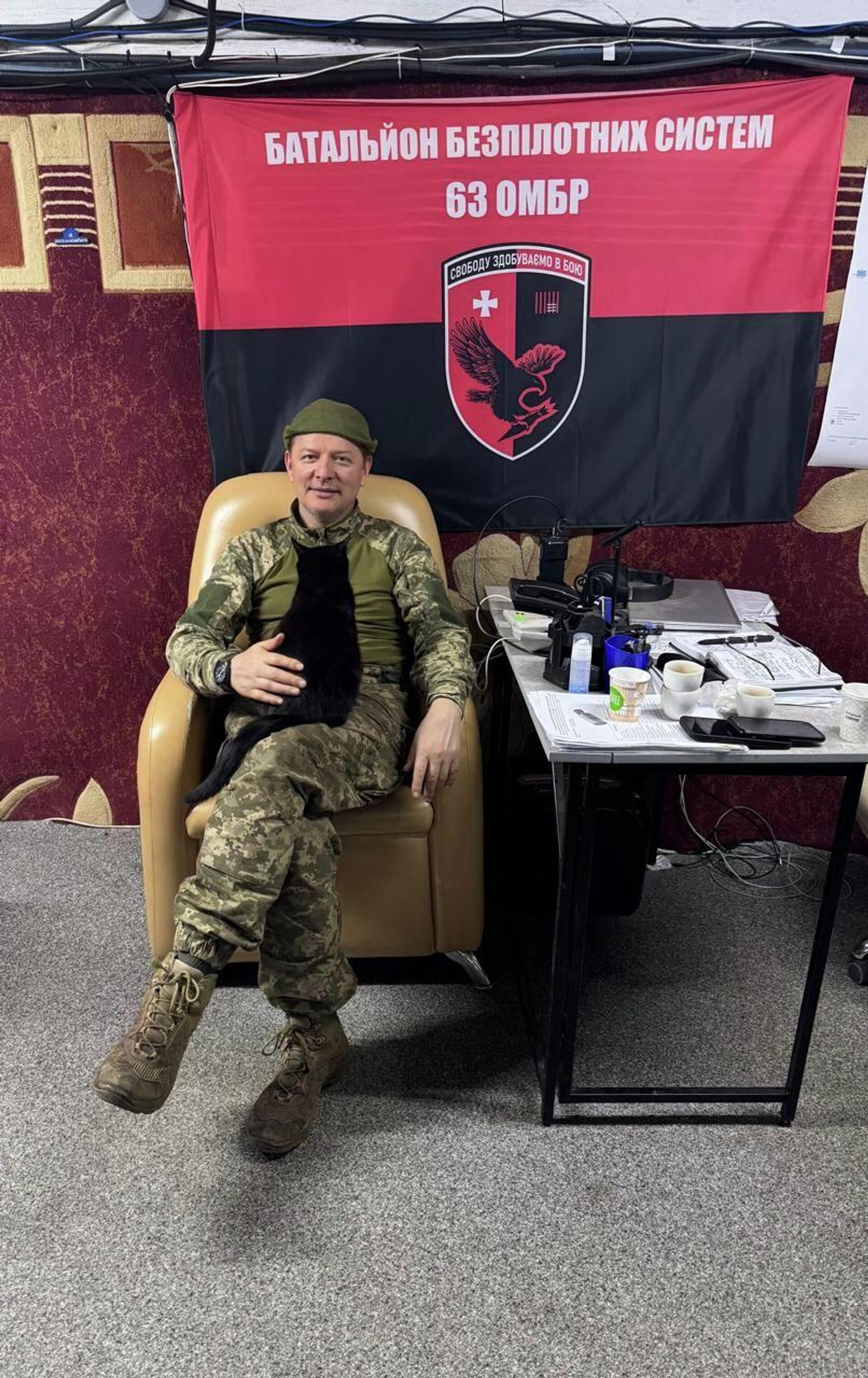   - РИА Новости, 1920, 27.01.2026