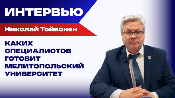Тайвонен