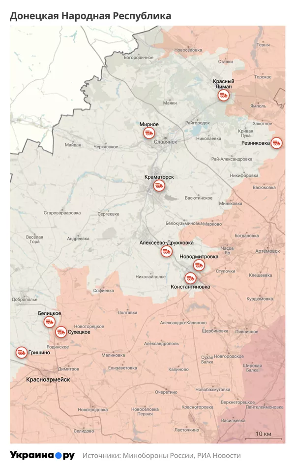 Карта ДНР
