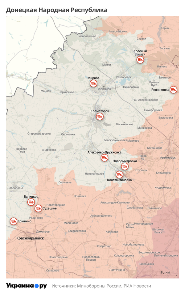 Карта ДНР