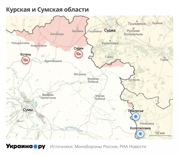 Карта Курской и Сумской областей