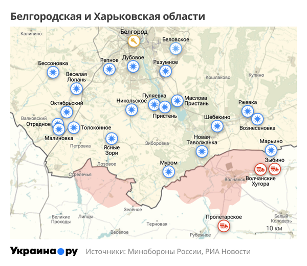 Карта Белгородской и Харьковской областей