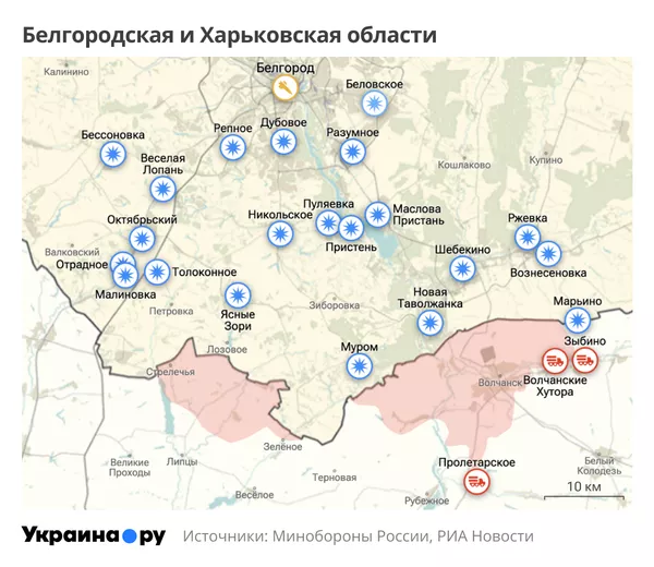 Карта Белгородской и Харьковской областей