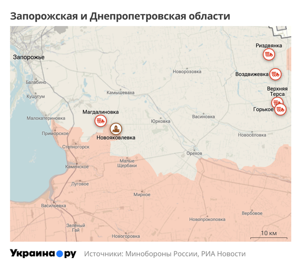 Карта Запорожской и Днепропетровской областей