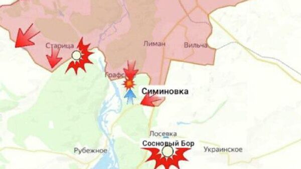 ‼ Харьковское направление