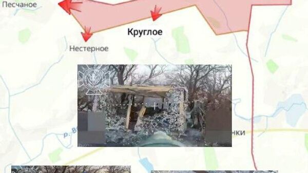 ‼ Харьковское направление