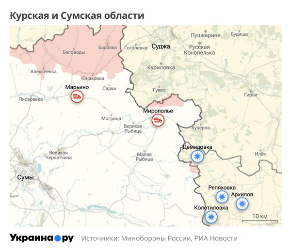 Карта Курской и Сумской областей