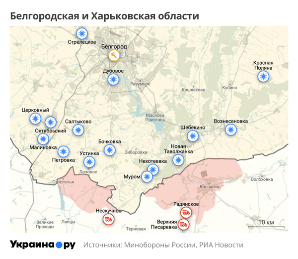 Карта Белгородской и Харьковской областей