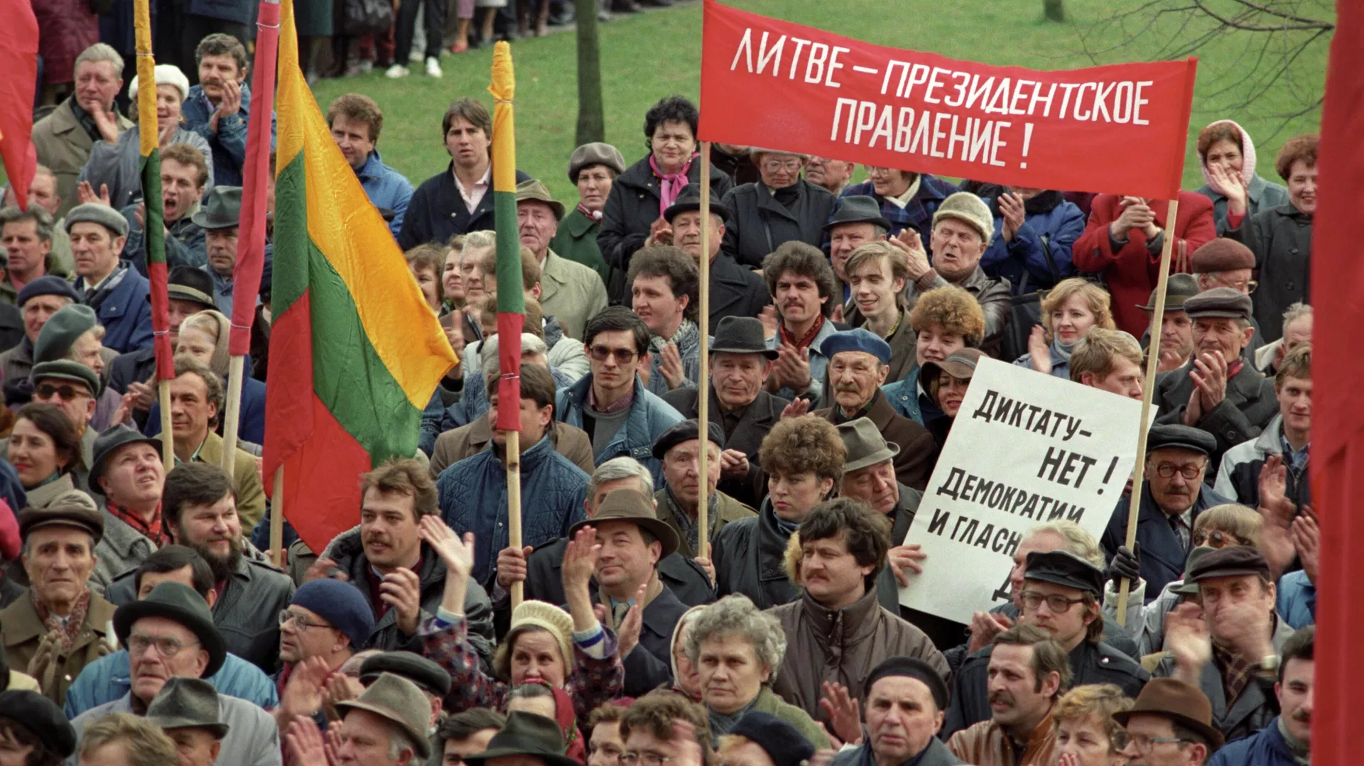  - ��� �������, 1920, 14.08.2026