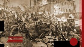 Январское восстание в Киеве 1918 года. Советская иллюстрация