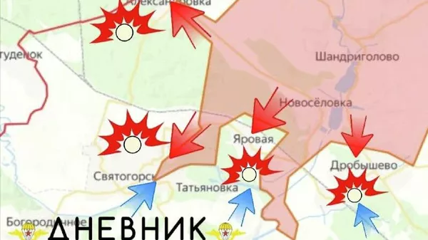 Обстановку на Славянском направлении докладывает Дневник десантника: