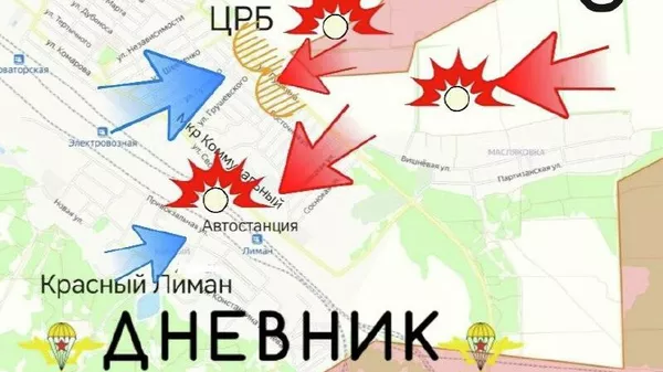 Обстановку на Славянском направлении докладывает Дневник десантника: