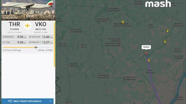‼ Правительственный самолёт Ирана приземлился в московском Внуково, — издание Mash