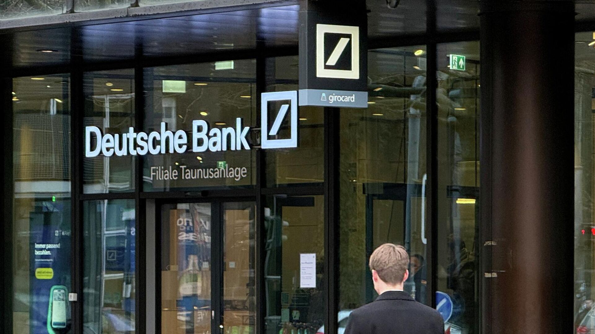   - РИА Новости, 1920, 30.01.2026