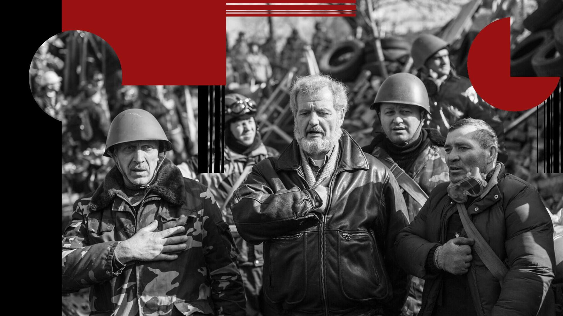   - РИА Новости, 1920, 12.09.2025