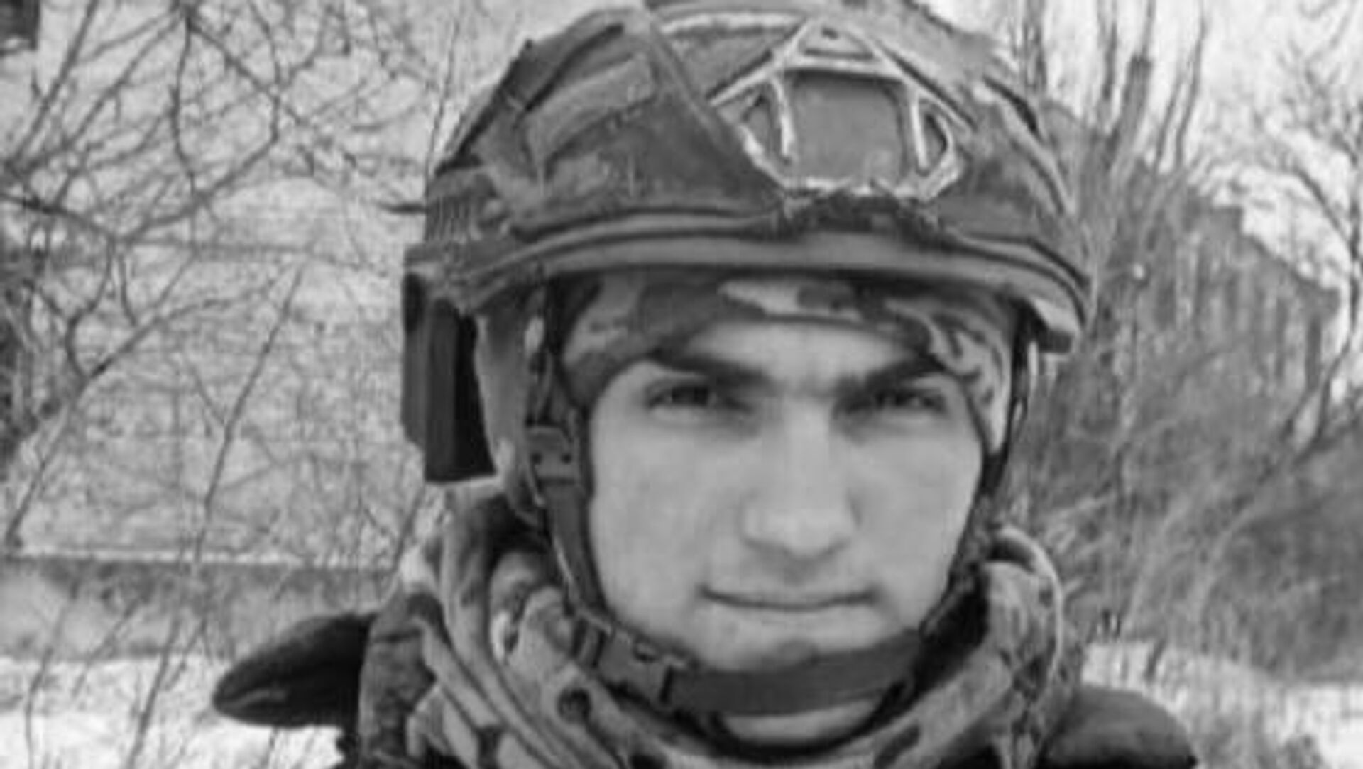 Герой России Муслим Муслимов погиб в зоне СВО, сообщает глава Дагестана Сергей Меликов - РИА Новости, 1920, 02.02.2026