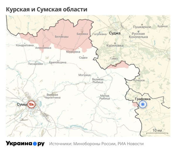 Карта Курской и Сумской областей