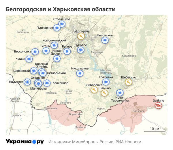 Карта Белгородской и Сумской областей