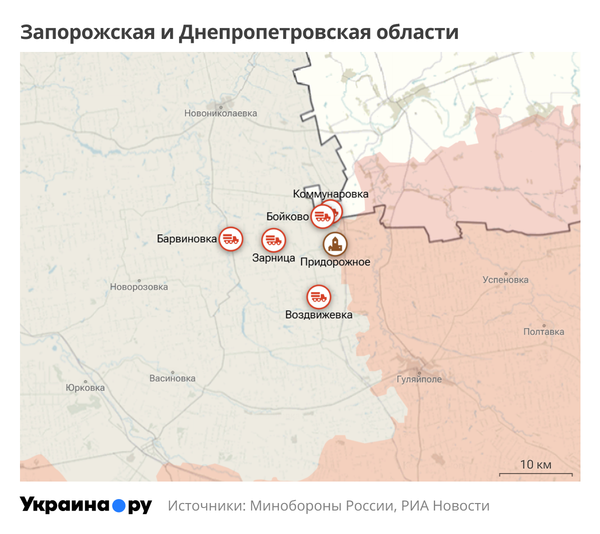 Карта Запорожской и Днепропетровской областей