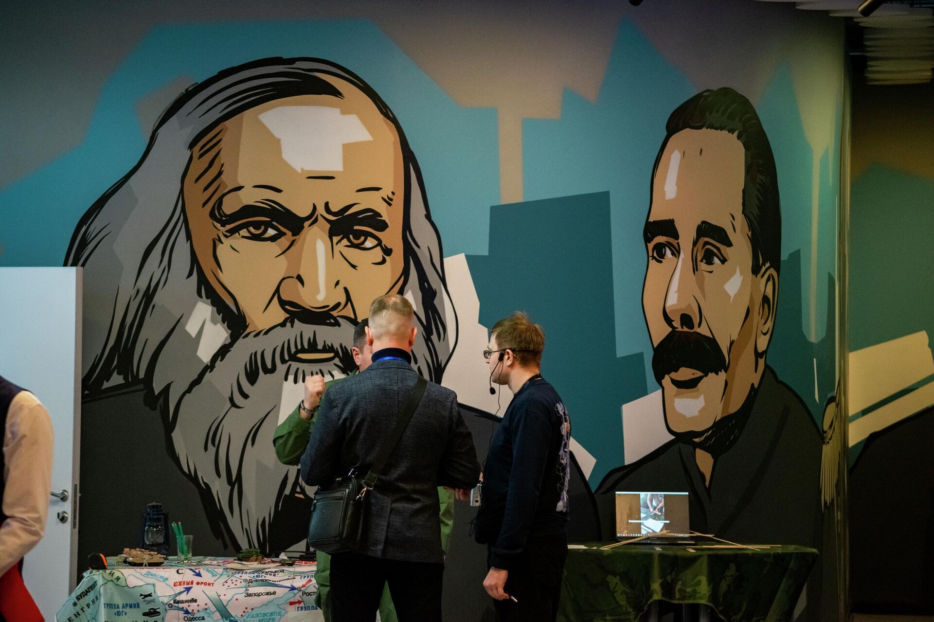 Молодежный центр в Донецке Молодежный центр в Донецке - РИА Новости, 1920, 03.02.2026