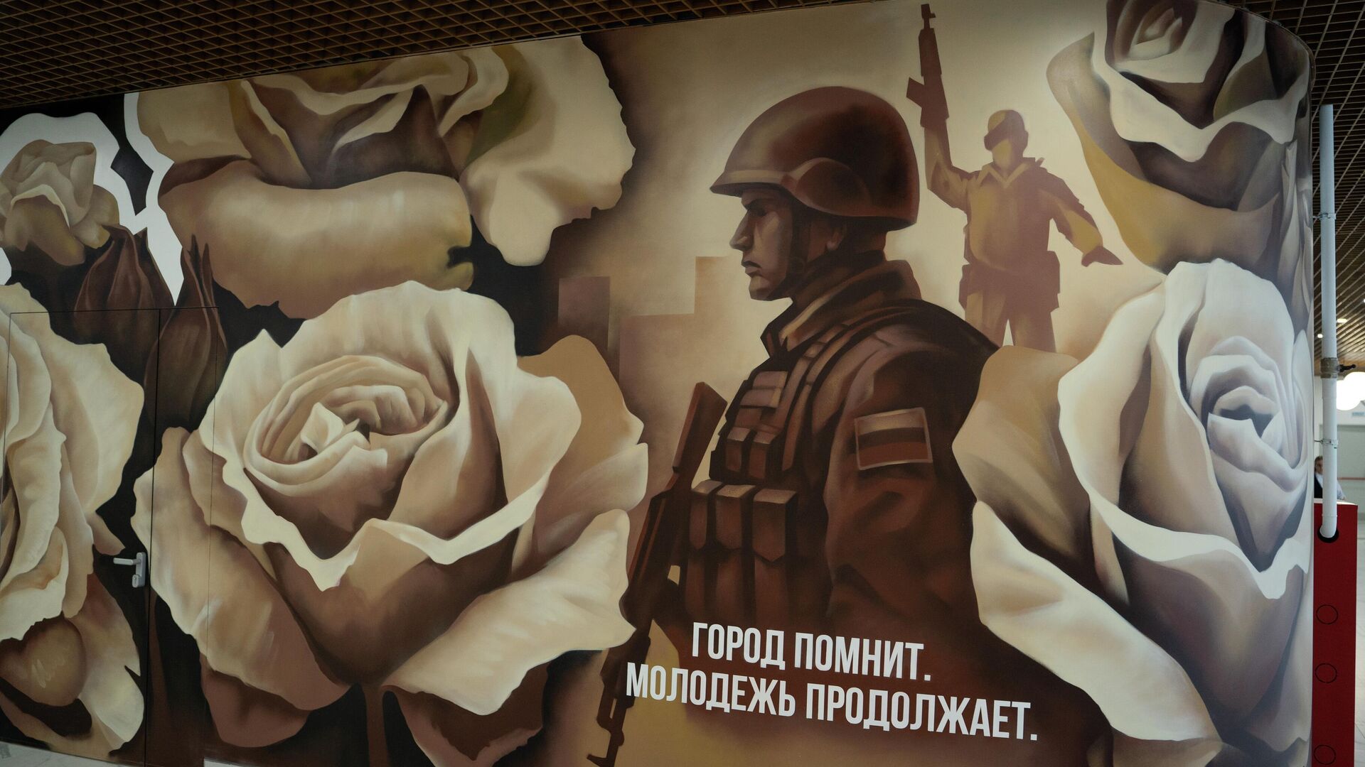 Молодежный центр в Донецке Молодежный центр в Донецке - РИА Новости, 1920, 03.02.2026