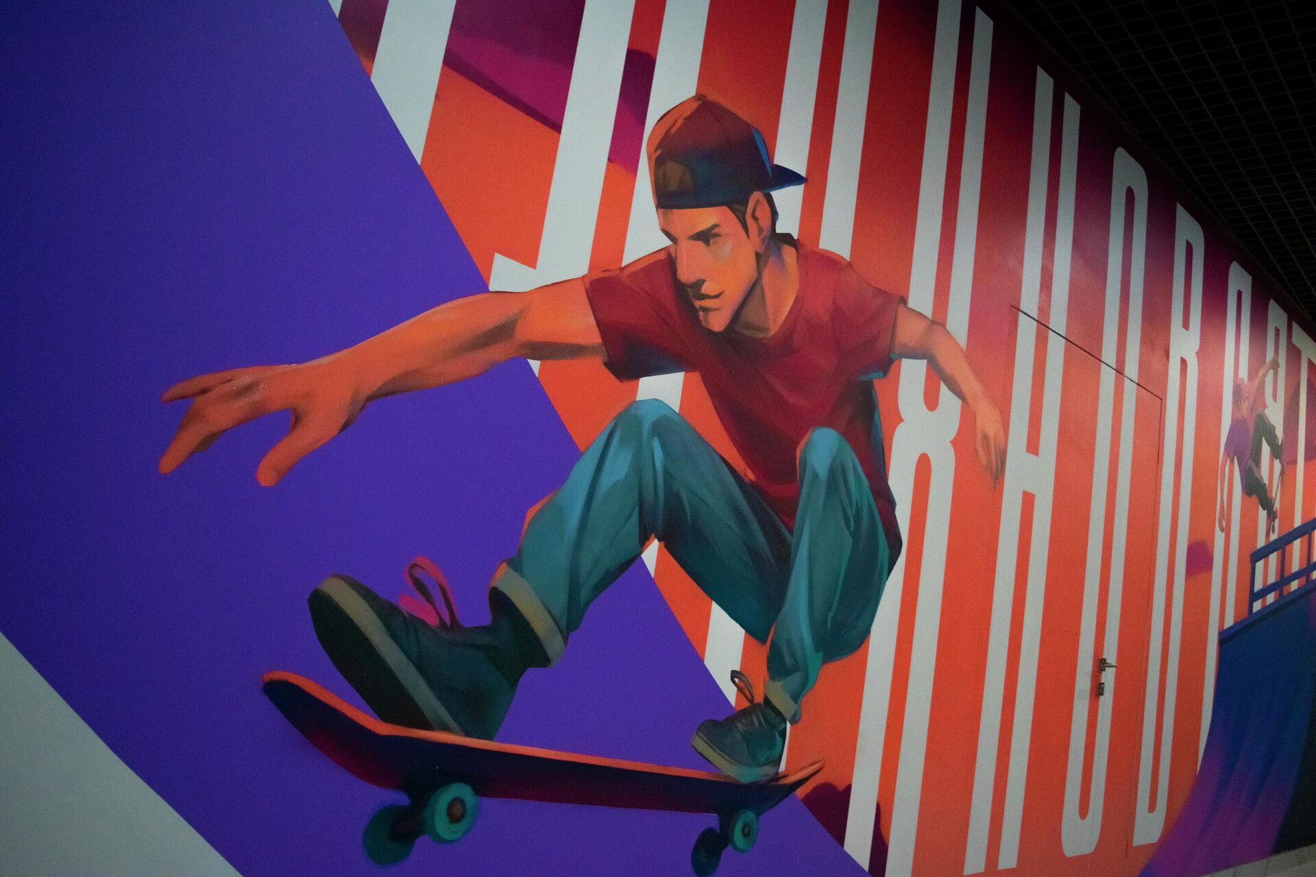 Молодежный центр в Донецке Молодежный центр в Донецке - РИА Новости, 1920, 03.02.2026