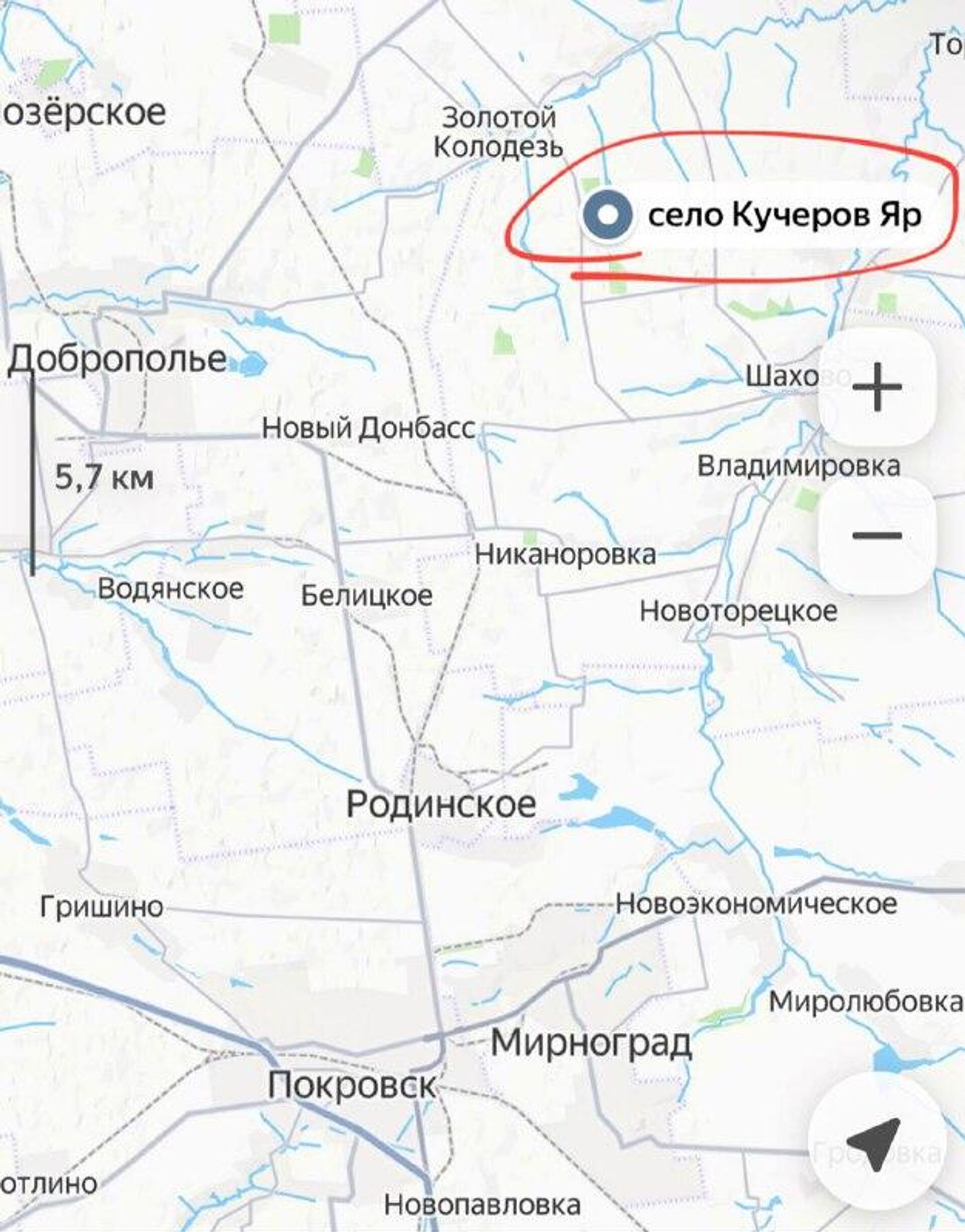 ‼ Наши войска прорвали оборону противника на Добропольском направлении - РИА Новости, 1920, 03.02.2026